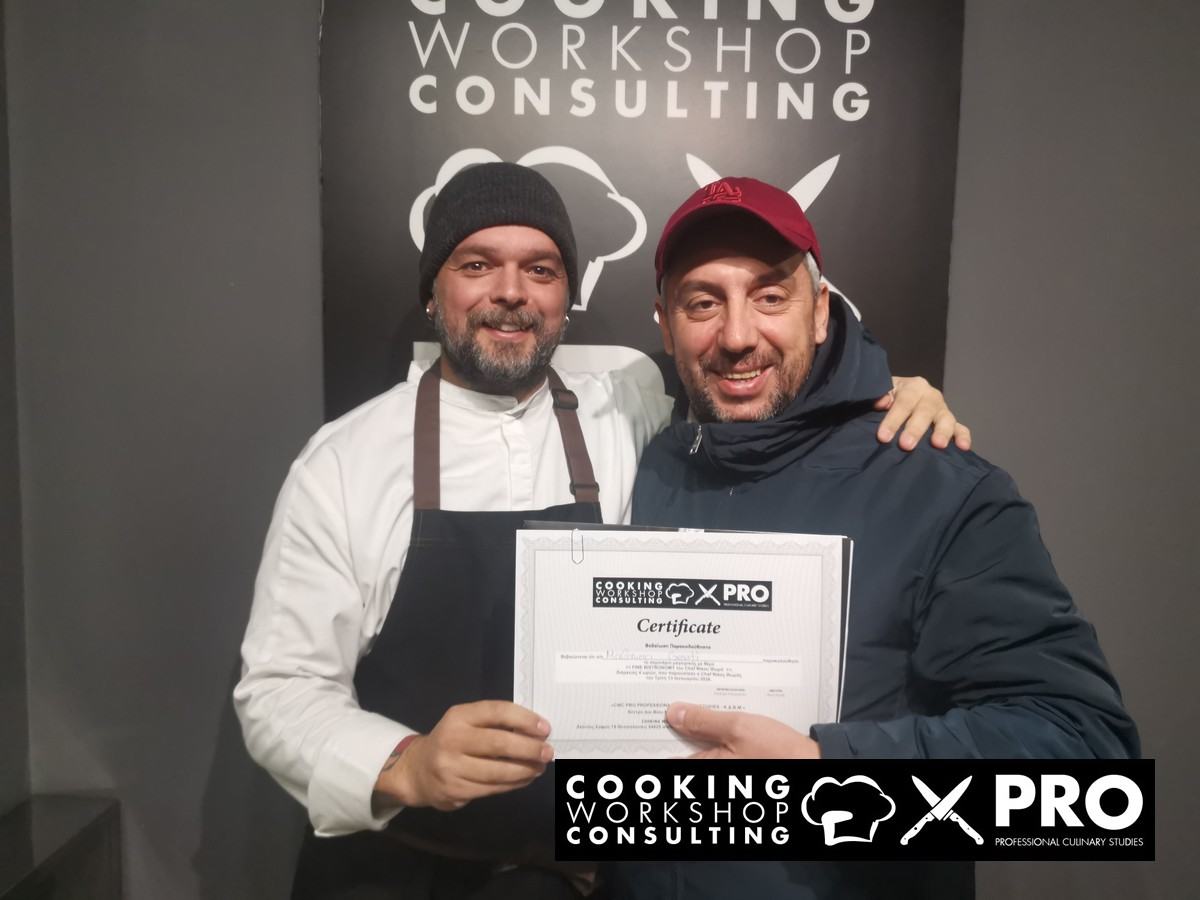 Photo Gallery FINE BISTRONOMY του Chef Νίκου Θωμά