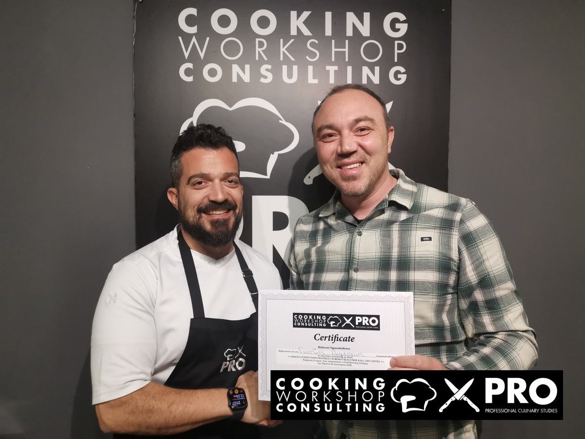 Photo Gallery Snack’s Street Food - Προτάσεις για μενού Beach Bar and All day Coffee