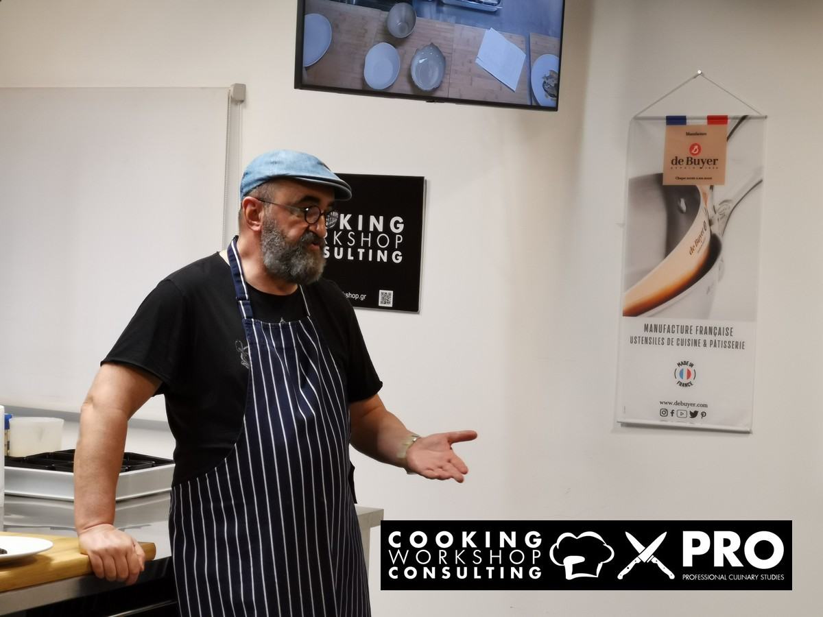 Photo Gallery Κουζίνα a la Grecque 3 του Σωτήρη Ευαγγέλου