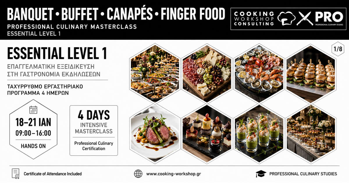 Σεμινάριο BANQUET • BUFFET • CANAPÉS • FINGER FOOD