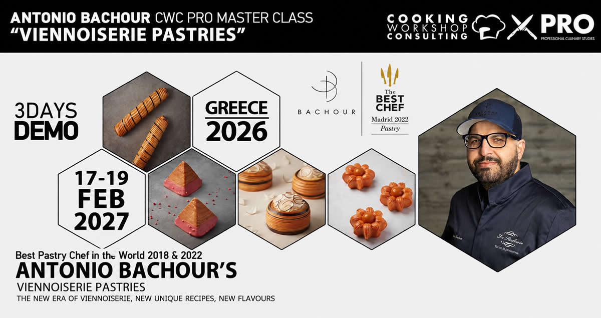 Σεμινάριο CWC PRO MasterClass 3 Days Demonstration Antonio Bachours Viennoιserιe