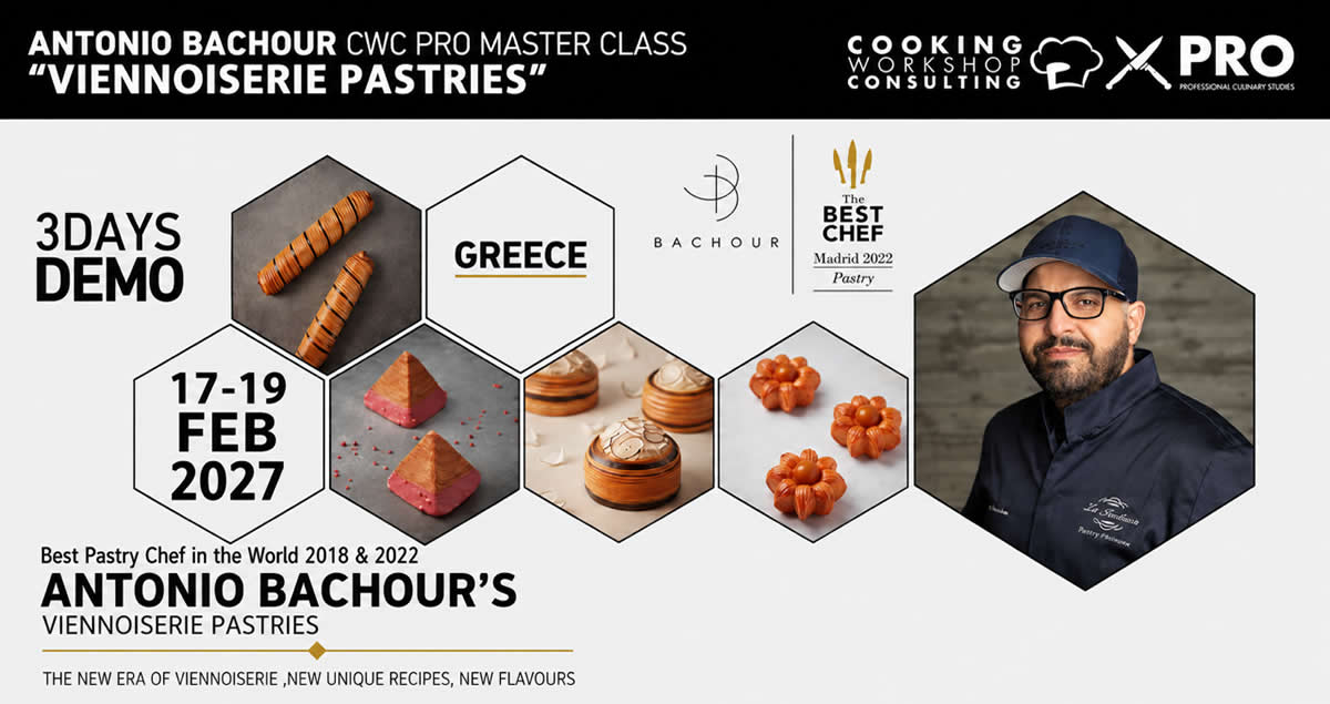 Σεμινάριο CWC PRO MasterClass 3 Days Demonstration Antonio Bachours Viennoιserιe