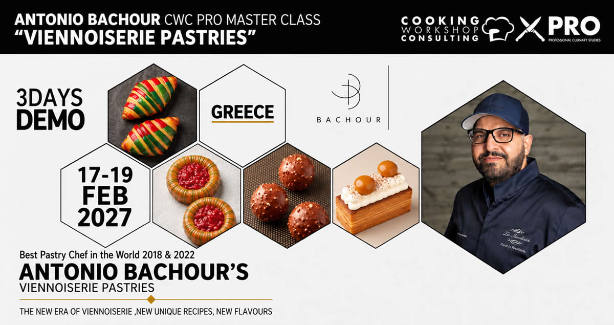 CWC PRO MasterClass 3 Days Demonstration Antonio Bachours Viennoιserιe