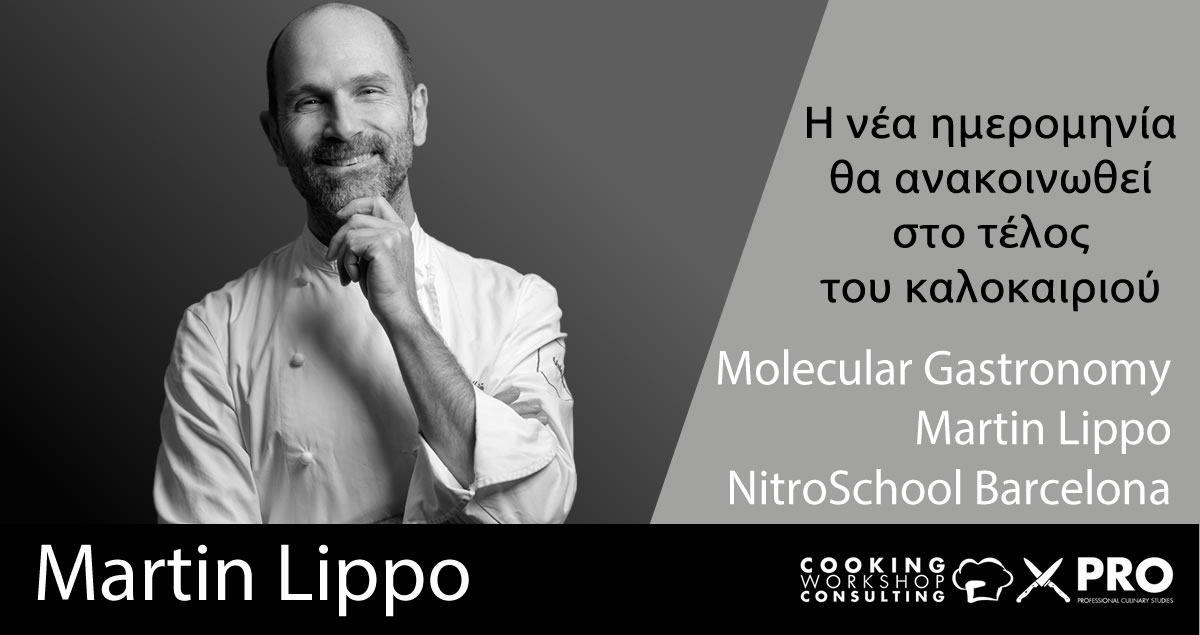 Molecular Gastronomy by Martin Lippo