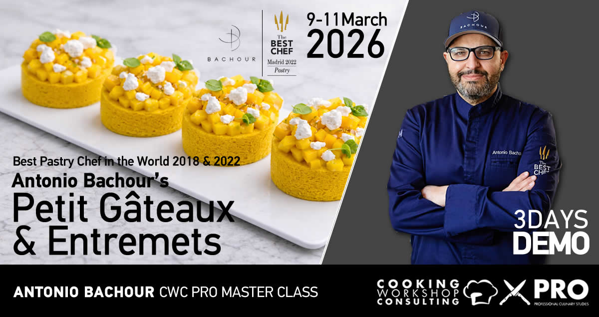 Σεμινάριο CWC PRO MasterClass Antonio Bachour’s Petit Gâteaux and Entremets