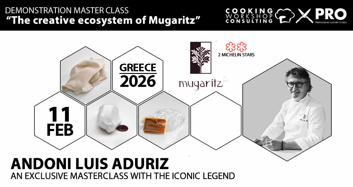 Σεμινάριο The Creative Ecosystem of  Mugaritz