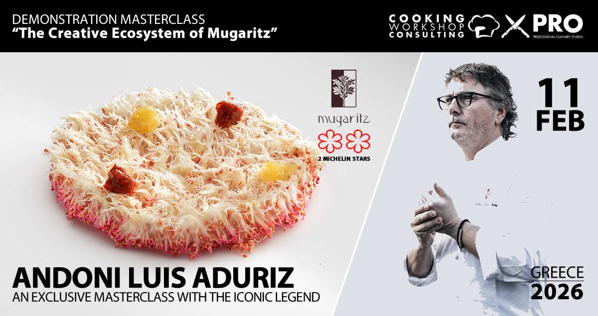 Σεμινάριο The Creative Ecosystem of  Mugaritz