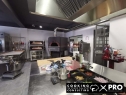 Ταχύρυθμο Πρόγραμμα Εκπαίδευσης CWC PRO PIZZAIOLO 